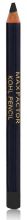 Kohl Eyeliner Bleistift Kohl Eyeliner Bleistift