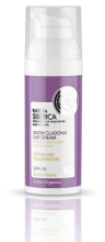 Verjüngende Tageslifting-Creme 50ml. Verjüngende Tageslifting-Creme 50ml.