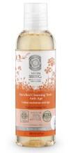Tonic Enriched Anti-Aging 200 ml. Tonic Enriched Anti-Aging 200 ml.