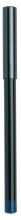 Khol Eyeliner, braun Khol Eyeliner, braun