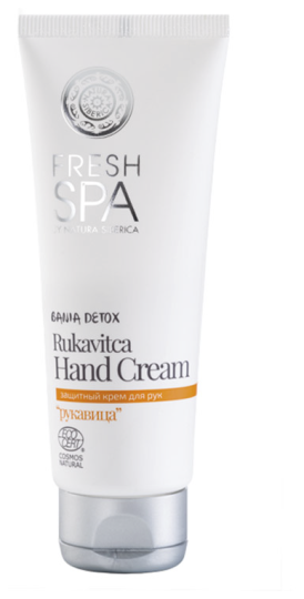 Frische SPA Rukavitca Handcreme 75 ml Frische SPA Rukavitca Handcreme 75 ml