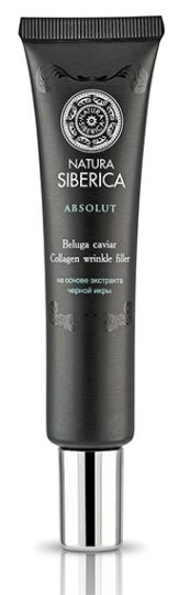 Absolut Faltenfüller 40 ml. Absolut Faltenfüller 40 ml.