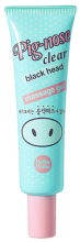 Pooride geel-koorija Schweinenase Clear Blackhead Peeling Massage Gel Pooride geel-koorija Schweinenase Clear Blackhead Peeling Massage Gel