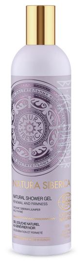 Natürliches Duschgel Black Blueberry 400ml Natürliches Duschgel Black Blueberry 400ml