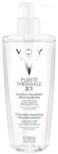 Micellar Cleansing Solution Sensitive Skin Micellar Cleansing Solution Sensitive Skin