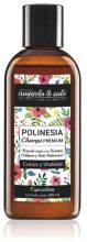 Polynesisches Keratin Shampoo 100ml Polynesisches Keratin Shampoo 100ml
