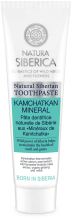 Zahnpasta Kamtschatkan Mineral 100gr Zahnpasta Kamtschatkan Mineral 100gr