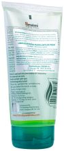Limpieza Facial Purificador Neem 150 ml Limpieza Facial Purificador Neem 150 ml