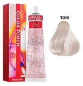 Farbe Touch Lebhaftes Rot 10/6 60 ml