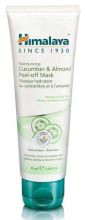 Gurken- und Mandel-Feuchtigkeitsmaske 75 ml Gurken- und Mandel-Feuchtigkeitsmaske 75 ml