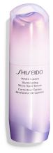 Weißes, leuchtendes, beleuchtendes Micro-Spot-Serum Weißes, leuchtendes, beleuchtendes Micro-Spot-Serum