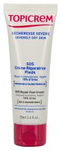 UltraHydrating-10 Fußcreme 75 ml UltraHydrating-10 Fußcreme 75 ml