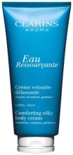 Ultrasoft Body Cream 200 ml Ultrasoft Body Cream 200 ml
