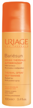 Bariesum Autobronc Thermospray Bariesum Autobronc Thermospray