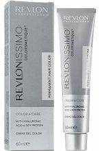 issimo Colorsmetique #8,3 Helles Goldblond 60 ml issimo Colorsmetique #8,3 Helles Goldblond 60 ml