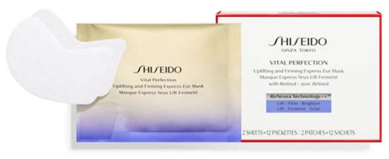 Perfekt Vital Mascarilla 12 Unidades Perfekt Vital Mascarilla 12 Unidades