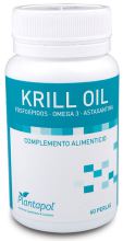 Krill 60 Perlen Krill 60 Perlen