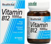 Vitamin B12 Kapseln zur täglichen Nahrungsergänzung Vitamin B12 Kapseln zur täglichen Nahrungsergänzung