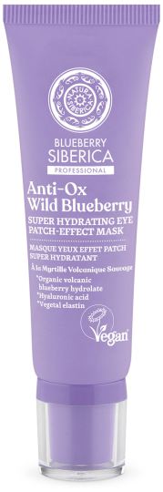 Super feuchtigkeitsspendende Augenkonturmaske mit Patch-Effekt 30 ml Super feuchtigkeitsspendende Augenkonturmaske mit Patch-Effekt 30 ml