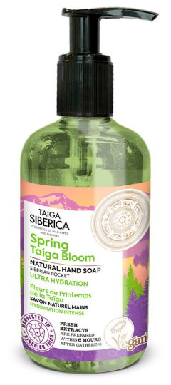 Natürliche Ultra Hydration Handseife 300 ml Natürliche Ultra Hydration Handseife 300 ml