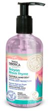 Natürliche Handseife Hervorragender Schutz 300 ml Natürliche Handseife Hervorragender Schutz 300 ml