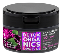 Detox Schwarze Reinigungsk&ouml;rperseife 200 ml