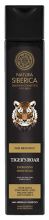 Tiger's Roar Energizing Duschgel, 250 ml Tiger's Roar Energizing Duschgel, 250 ml