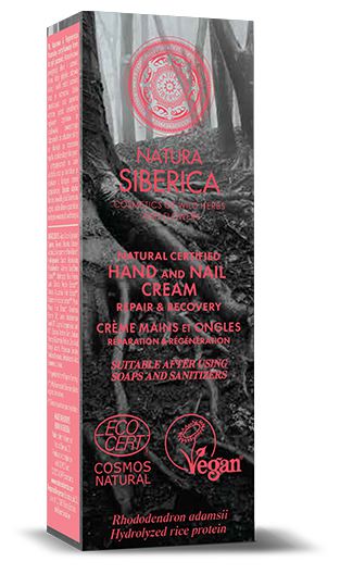 Reparatur und Wiederherstellung Hand- und Nagelcreme 75 ml Reparatur und Wiederherstellung Hand- und Nagelcreme 75 ml