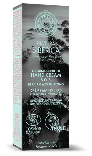 SOS Repair and Hydration Handcreme SOS Repair and Hydration Handcreme