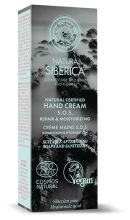 SOS Repair and Hydration Handcreme SOS Repair and Hydration Handcreme