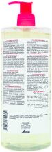 Gel de Ducha Ultra Hydratant 1000 ml Gel de Ducha Ultra Hydratant 1000 ml