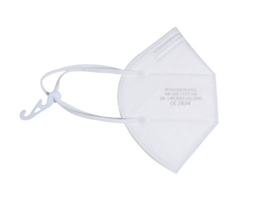 Mascarilla ffp2 nr adulto desechable Mascarilla ffp2 nr adulto desechable